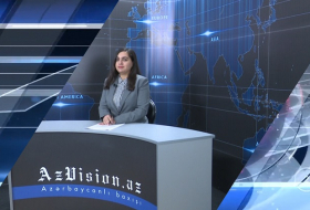             AzVision News:      İngiliscə günün əsas xəbərləri       (25 aprel)       -        VİDEO            