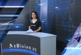                                 AzVision Nachrichten:                 Alman dilində günün əsas xəbərləri                (02 may)                 -                 VİDEO                                