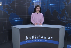                                                         AzVision News:                            İngiliscə günün əsas xəbərləri                            (18 yanvar)                               -                               VİDEO                                                           