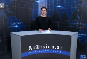                                                             AzVision News:                              İngiliscə günün əsas xəbərləri                              (21 yanvar)                                 -                                 VİDEO                                                               