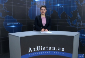                                                                                                     AzVision News:                                                  İngiliscə günün əsas xəbərləri                                                  (5 fevral)                                                     -                                                     VİDEO                                                                                                       