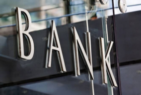    Banklar gücləndirilmiş iş rejiminə keçəcək    