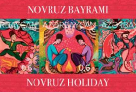 Novruz bayramına həsr olunmuş marka dövriyyəyə buraxılıb