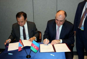 Azərbaycanla Monqolustan arasında viza sazişi imzalandı