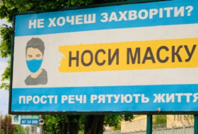 Ukraynada karantin fevralın 28-dək uzadıldı