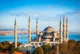    İstanbul 2023-cü il Türk Dünyasının Gənclik Paytaxtı elan edildi     
