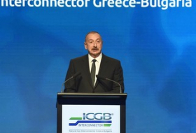  Prezident Yunanıstan-Bolqarıstan Qaz İnterkonnektorunun açılış mərasimində iştirak edir -  YENİLƏNİB  