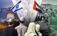       130 illik qarşıdurma:    İsrail-Fələstin münaqişəsinin    qısa tarixi      