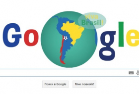 Google dünyanın nüfuzlu şirkəti seçildi